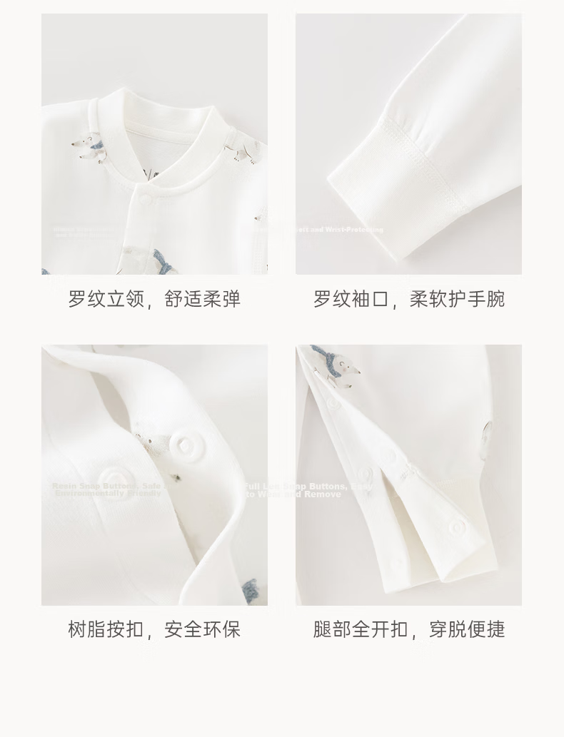 Guaiqixiong Baby Clothes, Spring And Summer Thin Pajamas, Unisex Onesie, Pure Cotton Romper, Crawling Suit, Pure Cotton Air Conditioning Wear 14