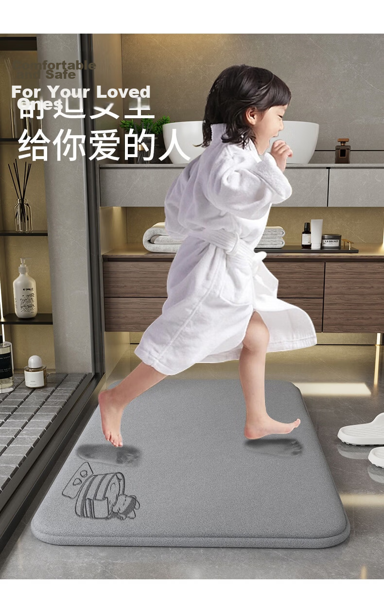 Fengliang Bathroom Absorbent Non-Slip Bath Mat Thickened Upgrade Version 6