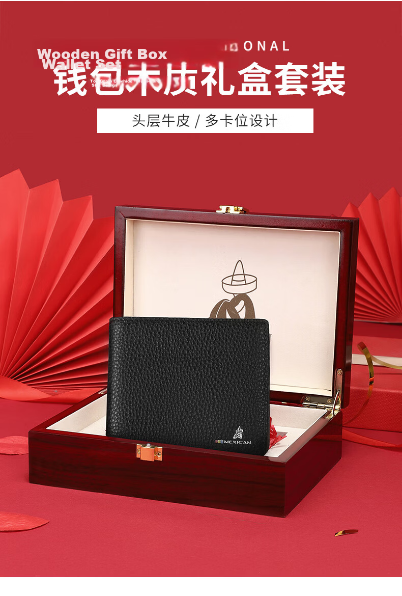 MEXICAN Genuine Top-Grain Leather Short Wallet for Men, High-Quality Gift Box Birthday Present for Boyfriend Or Father 1