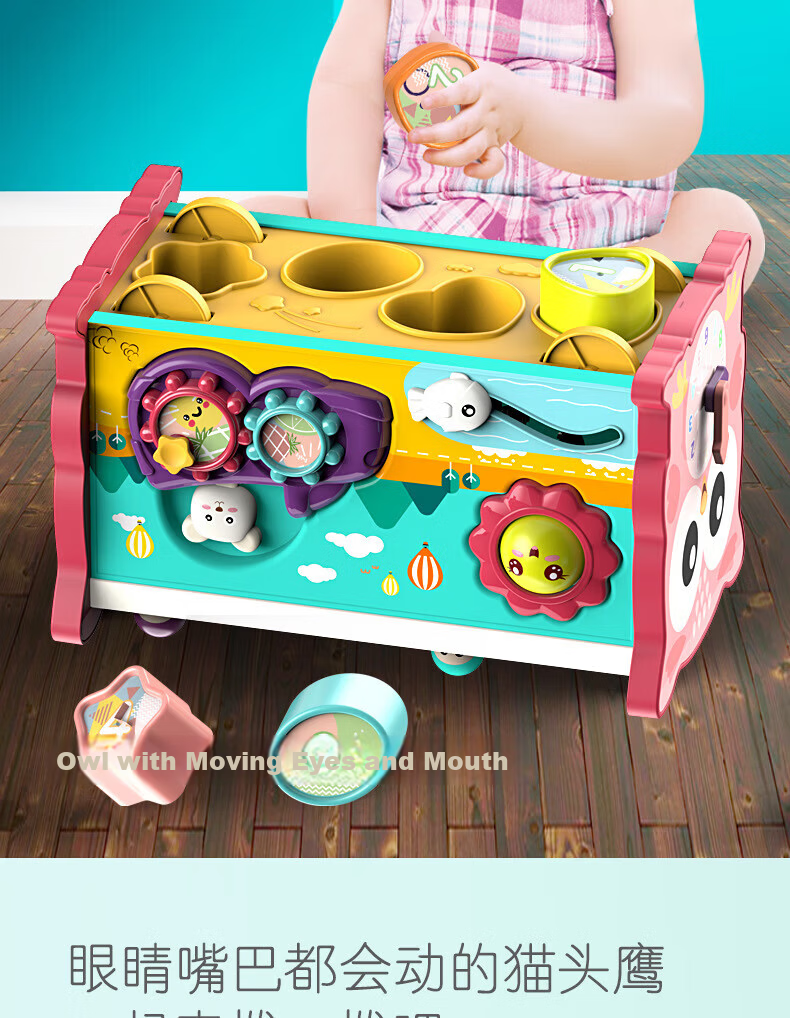 LEAIXIANG Children's Multifunctional Whack-a-Mole Fishing Piano 9-in-1 Toy Birthday Gift for Boys and Girls 10