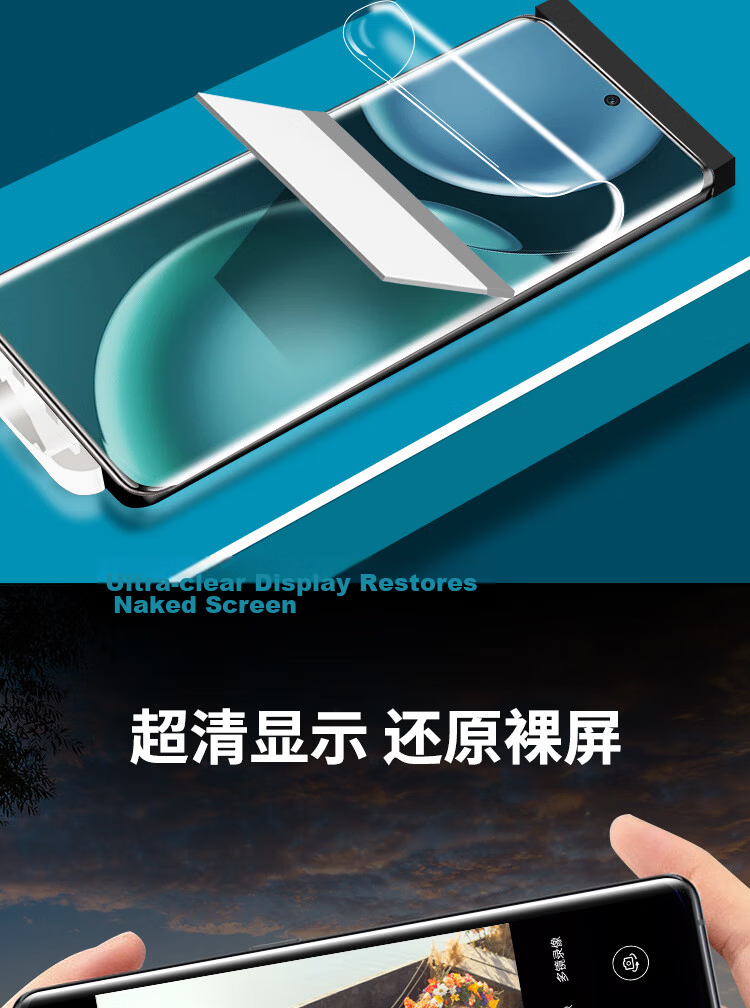 ESCASE [Two Pieces] Lens Protector for Honor Magic6, Rear Camera Protective Ring Film, AR Anti-Glare Ultra-Thin HD Scratch-Resistant Dustproof Film 9