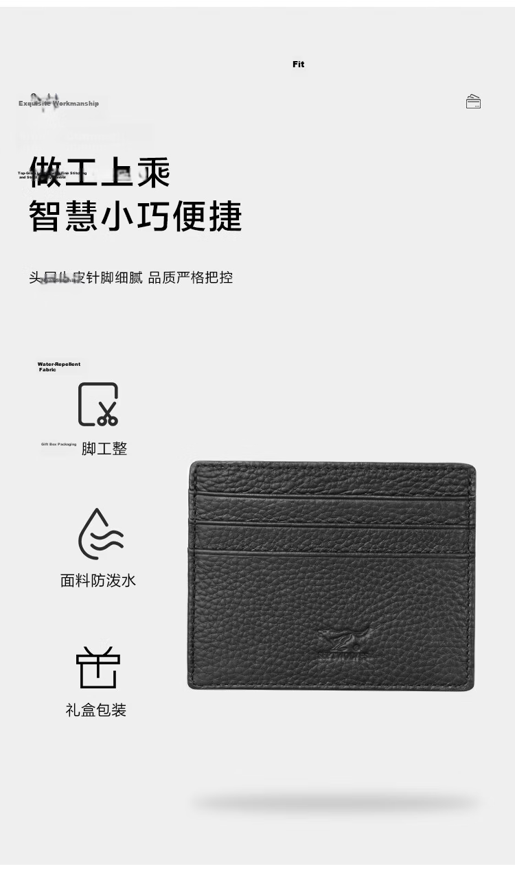 SEPTWOLVES Wallet Card Holder Business Card Case Driver's License Cover Bank Card Holder ID Card Organizer Protective Sleeve 6
