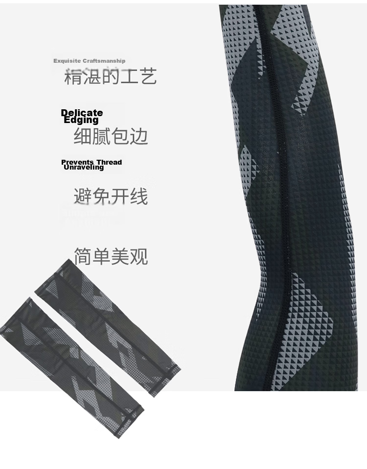 NIKE Arm Sleeves, Sun Protection, UV-Resistant, Lightweight, Breathable, for Cycling, Training, Running, White, NRS66107L/XL Size 9