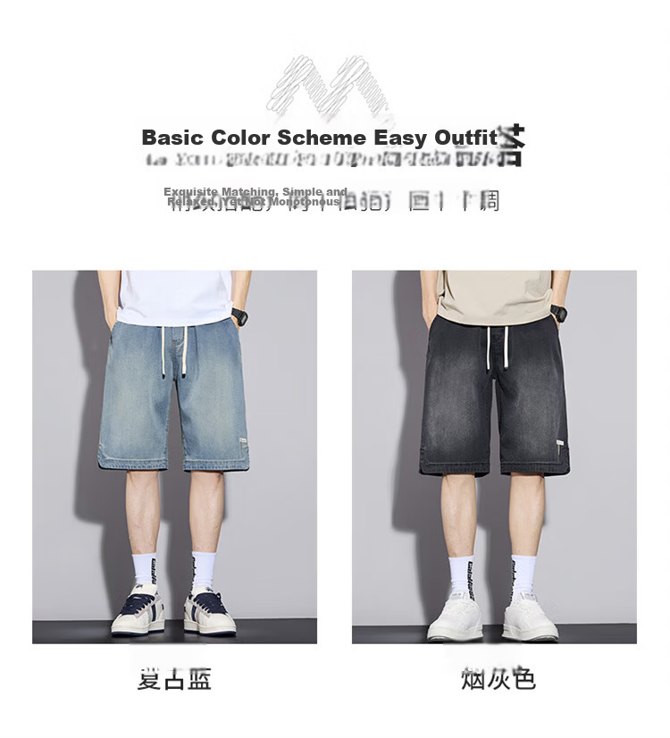MARK FAIRWHALE Men's Summer Thin Casual Loose Straight-Leg Youth Ice Silk Shorts, Smoke Gray, XL 10