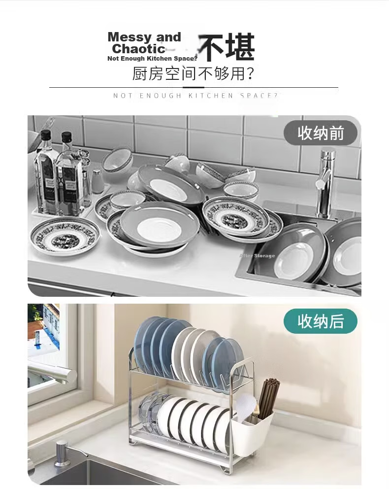 Hujia Stainless Steel Dish Drying Rack Kitchen Storage Organizer for 8 Bowls and 9 Plates Narrow Gap 2
