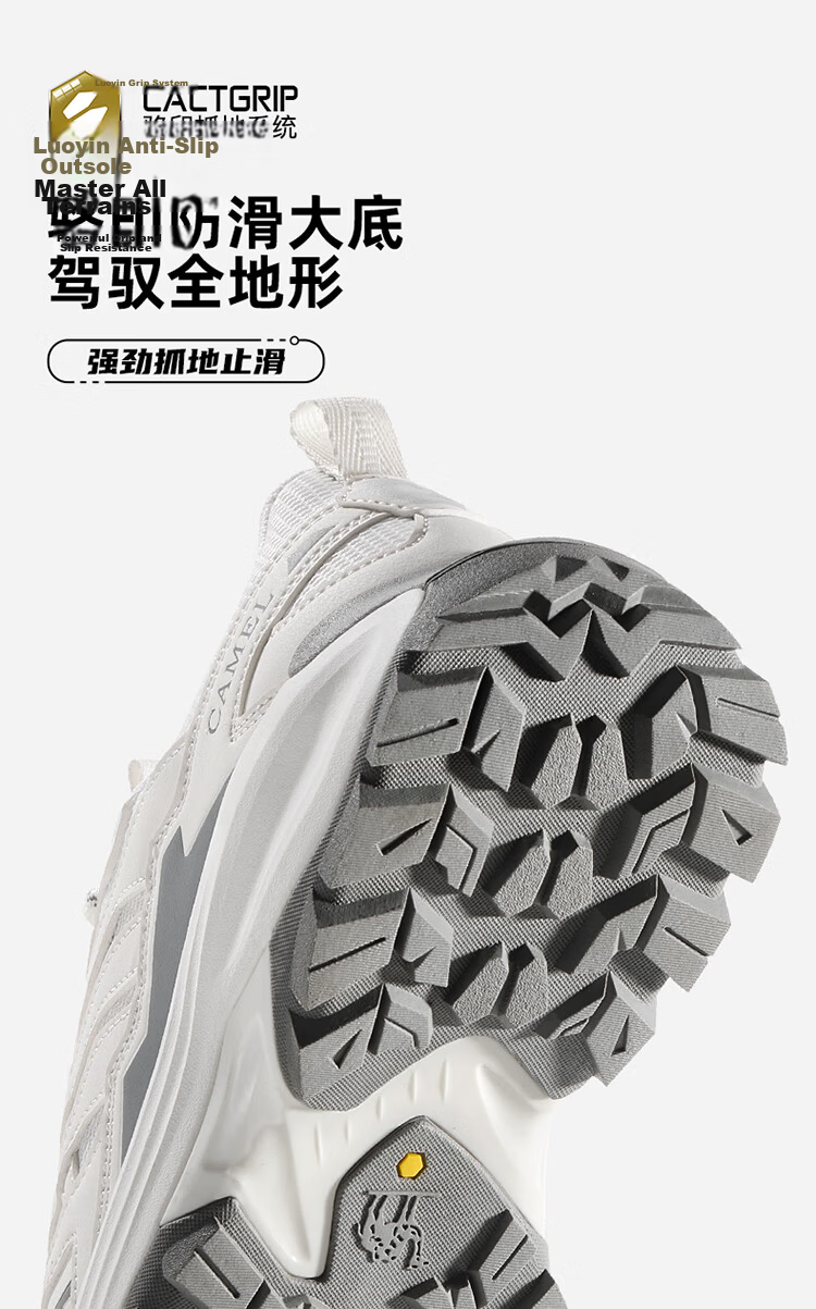CAMEL [Buyu PRO] Outdoor Hiking Shoes for Men And Women, Breathable Casual Shoes, Non-Slip Wear-Resistant Sports Footwear 14