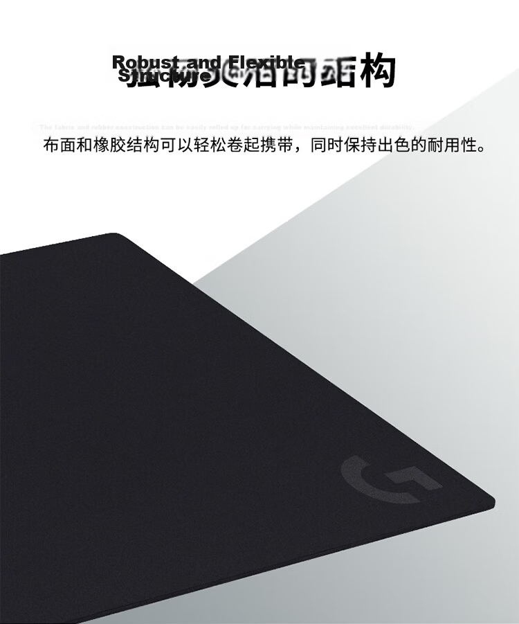 G G440 Hard Gaming Mouse Pad 7