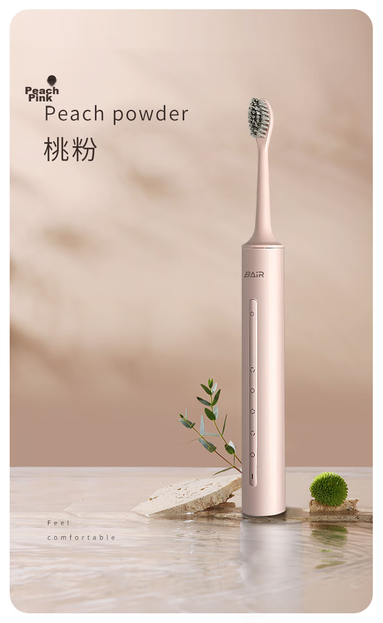 Bayer Smart Sterilization Electric Toothbrush Adult Sonic Rechargeable Soft Bristle Couples Student Men Women Gift for Girlfriend - Obsidian Black 19