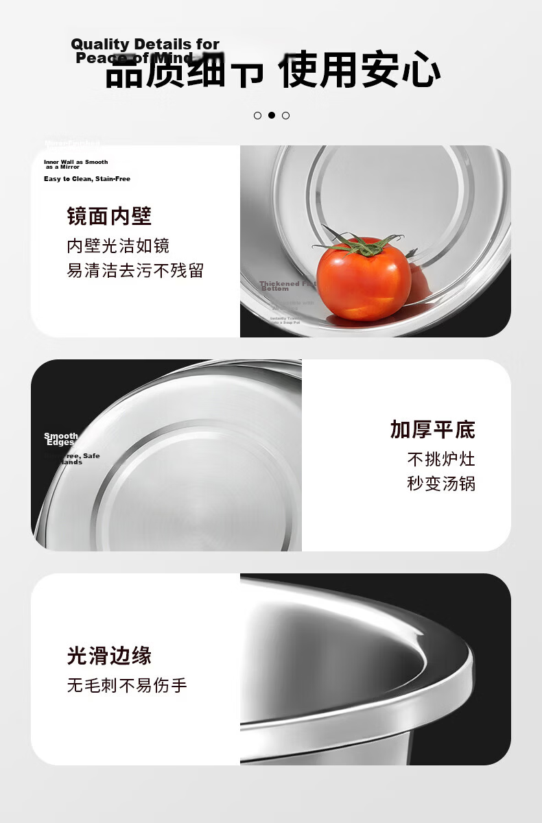 Bayco Stainless Steel Food-Grade Mixing Bowl for Washing Vegetables, Kneading Dough, and Cleaning Baby Bottles BX27755 11