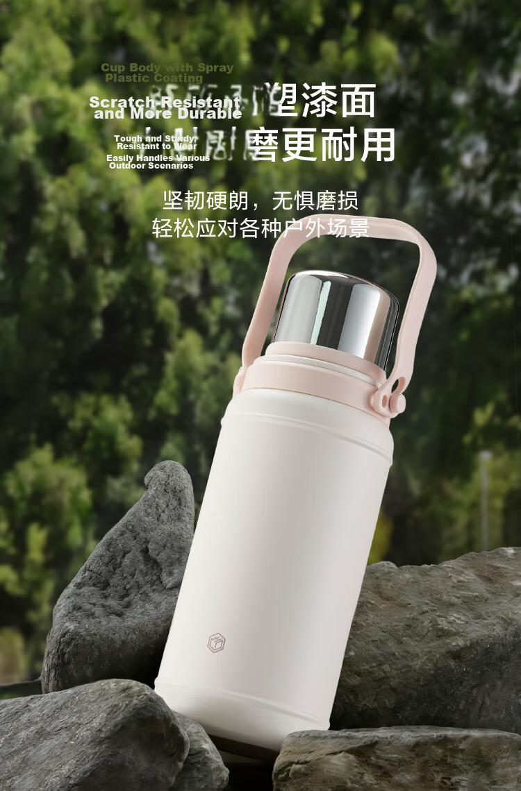 JD Original Outdoor Insulated Bottle, 316L Stainless Steel, Large Capacity Thermos Flask, Sports Water Bottle for Men And Women, Hiking Travel Water Bottle, 3200ml 10