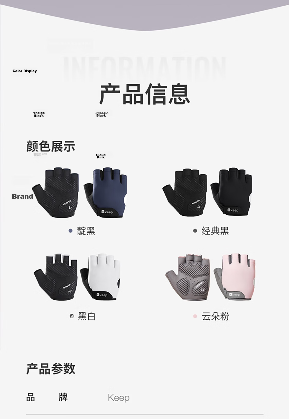 Keep Fitness Gloves for Men And Women with Gel 3D Palm Pads, Sports Equipment Training Cycling Half-Finger Non-Slip Wrist Guard, Classic Black, Size M 7