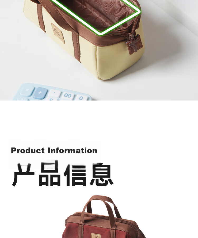 JD Jingdong Jingzao Multifunctional Student Pencil Case Stationery Storage Box Back-to-School Essential Large Opening Pencil Bag with Handle White JD5052 12