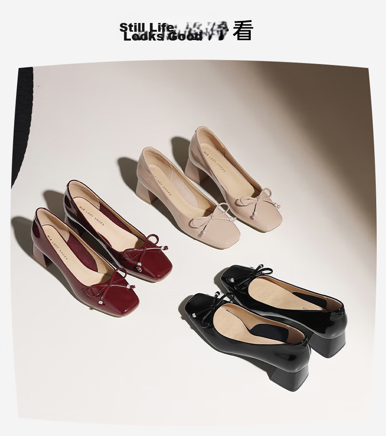 HLA Elegant Workwear Women's Low-Cut Square Toe Chunky Heel Commuter Shoes HDADXW1CEC056 Apricot 35 10