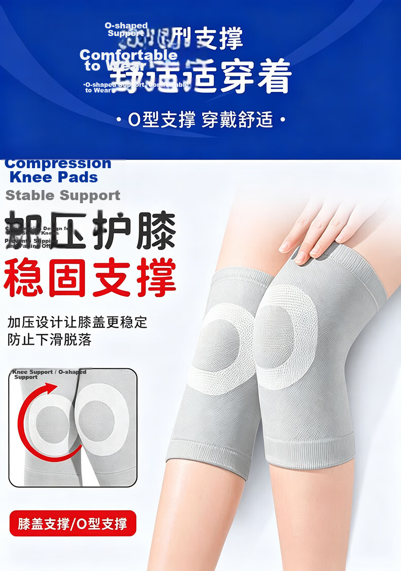 CRALVKOIN Summer Knee Support Warm Arthritis Cold Legs Meniscus Injury Air Conditioning Room Thin Knee Brace for Men and Women 4