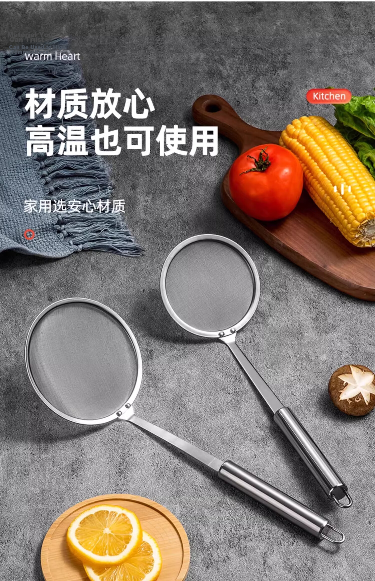 MUYA 304 Stainless Steel Fine Mesh Skimmer Strainer 100 Mesh Ultra-Fine Kitchen Oil Skimming Spoon Foam Strainer 6