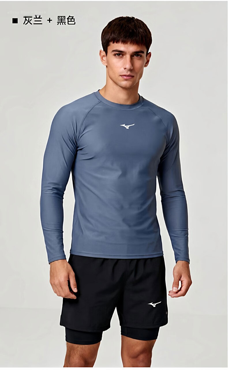 MIZUNO Men's Sports Swimwear Quick-Dry Long Sleeve Sun Protection Beach Diving Surfing Suit A1105 Gray 3XL 17