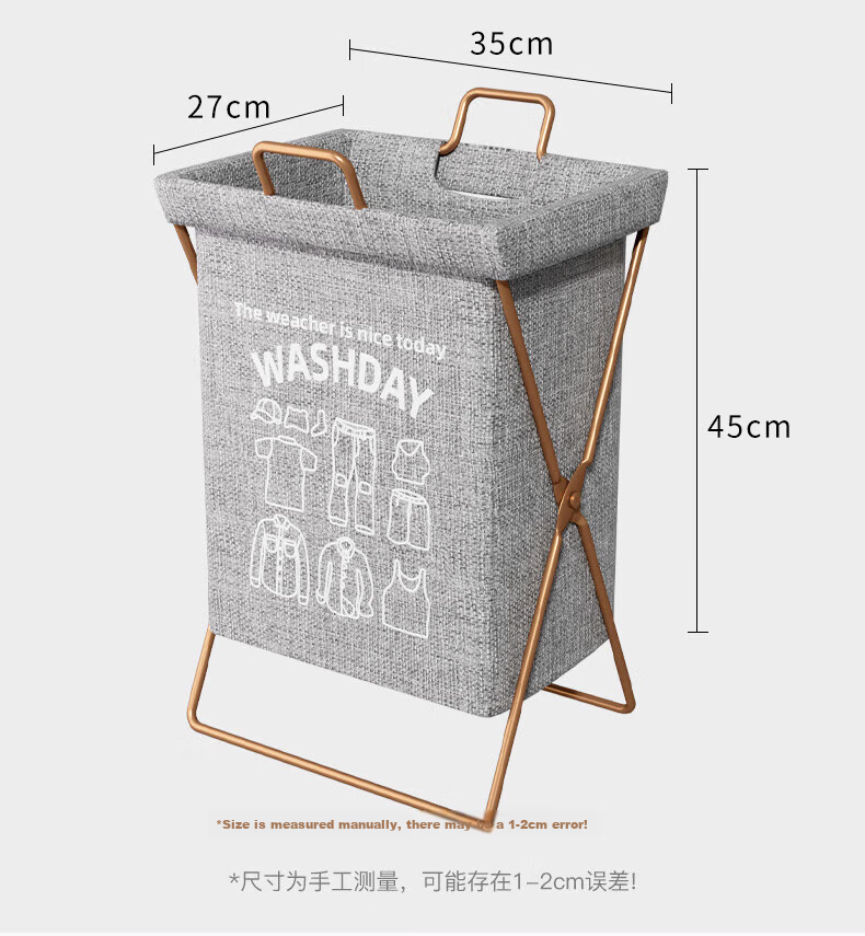 Jinghui Sichuang Laundry Basket Bathroom Storage Basket Storage Bin Toy Storage Bucket Large Capacity Foldable Laundry Hamper 4