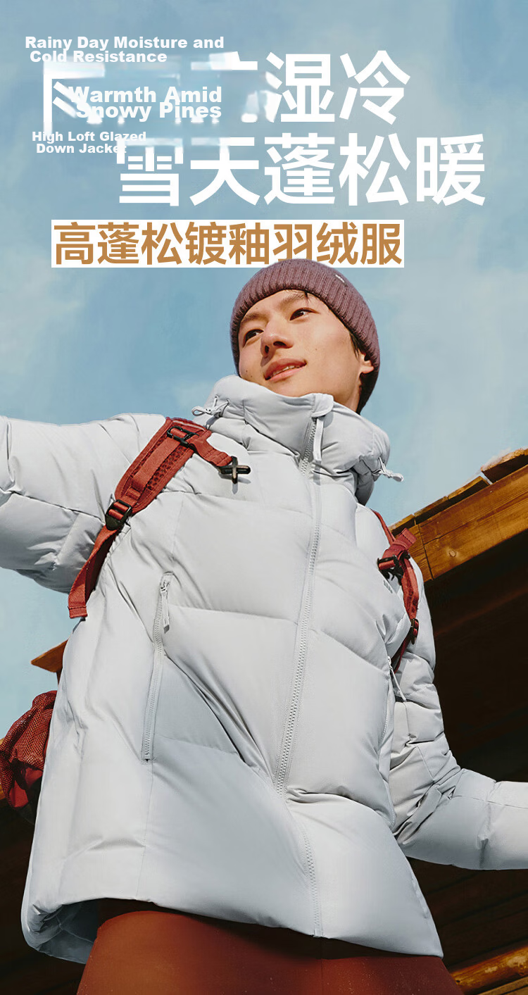 Beneunder Men's Water-Repellent Down Jacket Warm Outdoor Windproof Waterproof Machine-Washable Hooded Coat HD111 Dusk Black L 1
