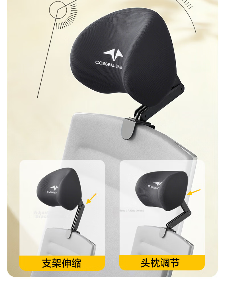 Yuzhaolin Chair Headrest Office Computer Seat Adjustable Elevated Head Support Nap Reclining Neck Protection Cushion Backrest Pad 10