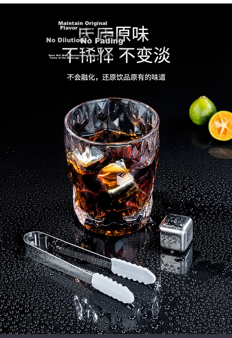 Maxcook (MAXCOOK) 316 Stainless Steel Ice Cubes Ice Pellet Ice Tray Mold 6 Pieces + Silicone Ice Tongs + PP Box MCPJ0924 9