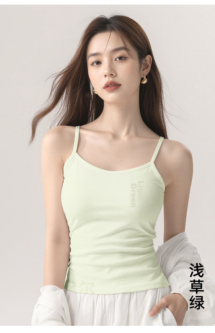 Audifine Women's Spring Summer Slimming Soft Cotton Modal Camisole Tank Top M 12
