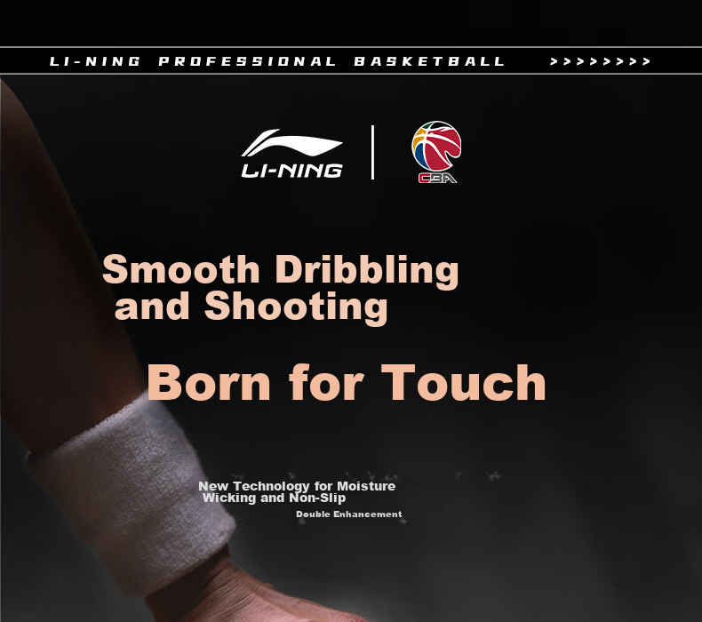 Li-Ning Basketball Adult Size 7 PU Indoor Outdoor Wear-Resistant Professional CBA Game Training Ball for Students and Youth 967 5
