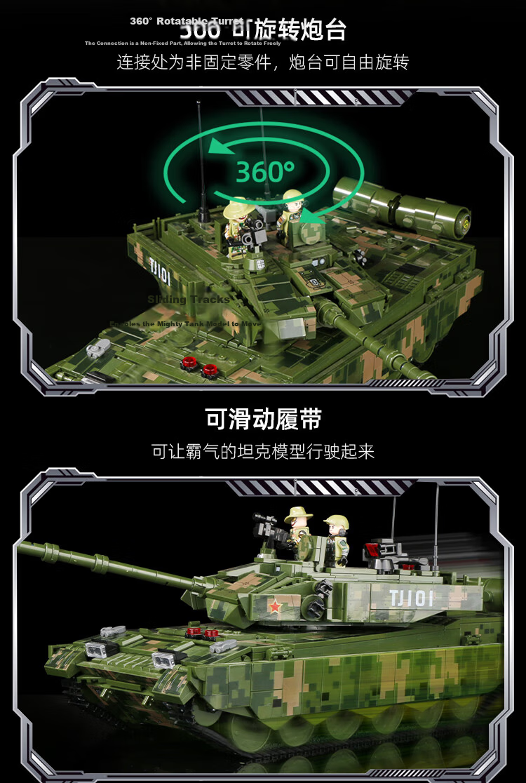 Building Block Assembled Robot Spaceship Model Remote Control Toy for Kids Ages 6-12 Birthday Gift for Boys and Girls 4