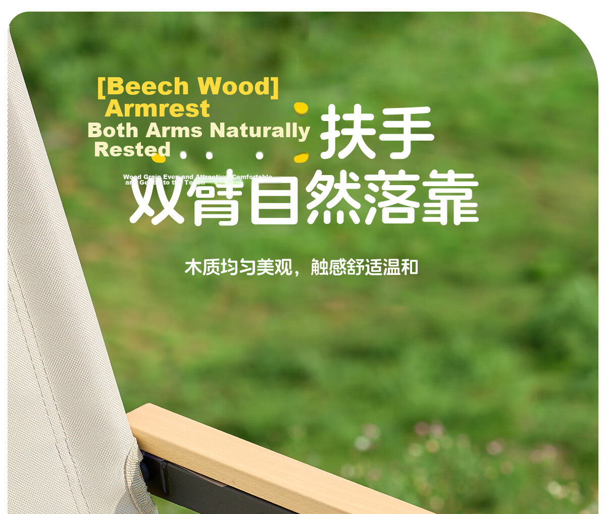 CAMEL Outdoor Camping Folding Chair Portable Backrest Sketching Recliner Camping Fishing Stool Kemit Chair 1J722C7586 23