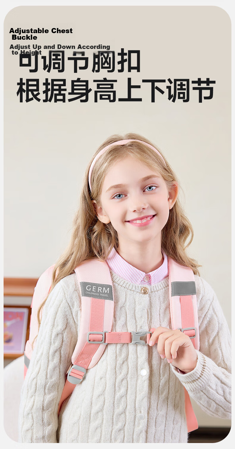 Germ Children's Backpack for Primary School Students, Lightweight for Grades One to Six, Large Capacity Schoolbag for Boys And Girls, Pink Cherry 6