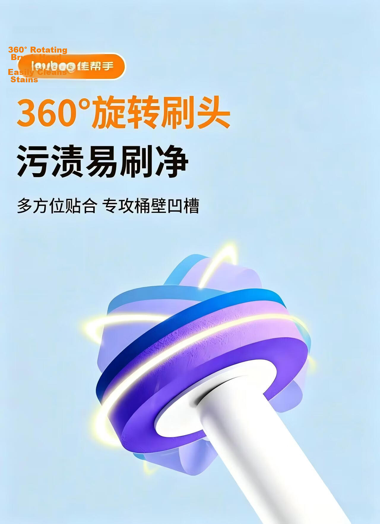 Jiabangshou Disposable Toilet Brush Set with 21 Heads, Wall-Mountable and Disposable Toilet Cleaning Tool 14