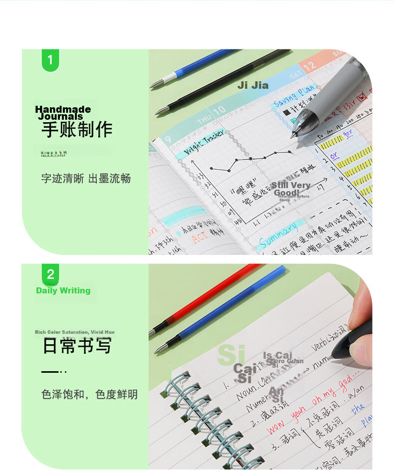 PILOT Erasable Multifunctional Pen Refill Bullet Tip Erasable Pen Signature Pen Ink Pen Refill Student Stationery Office Supplies LFBTRF30UF3C 0.38mm 3-Color Set 12