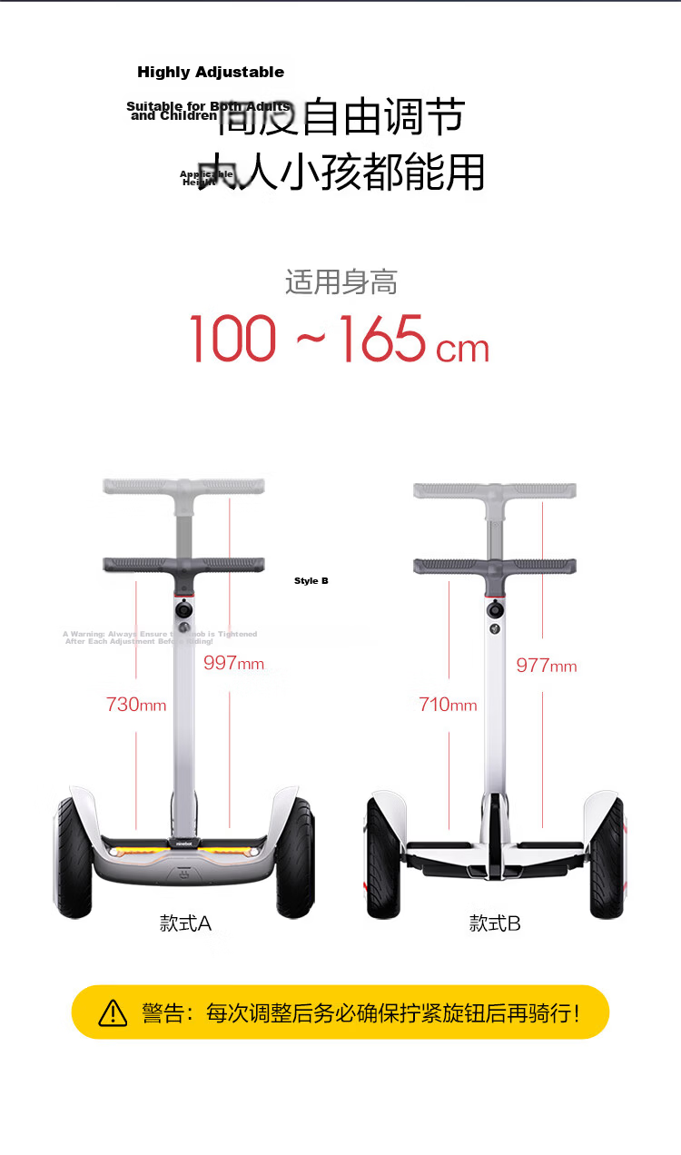 Ninebot Adult Protective Gear Set, Size M, Balance Bike Skateboard Bicycle Gyro Bike Accessories 7