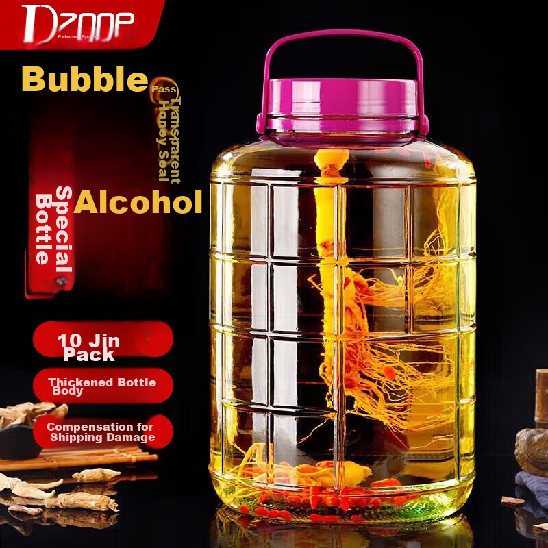 Extreme Space Glass Wine Brewing Jar Sealed Pickling Jar Kimchi Jar Baijiu Container 10 Jin Capacity