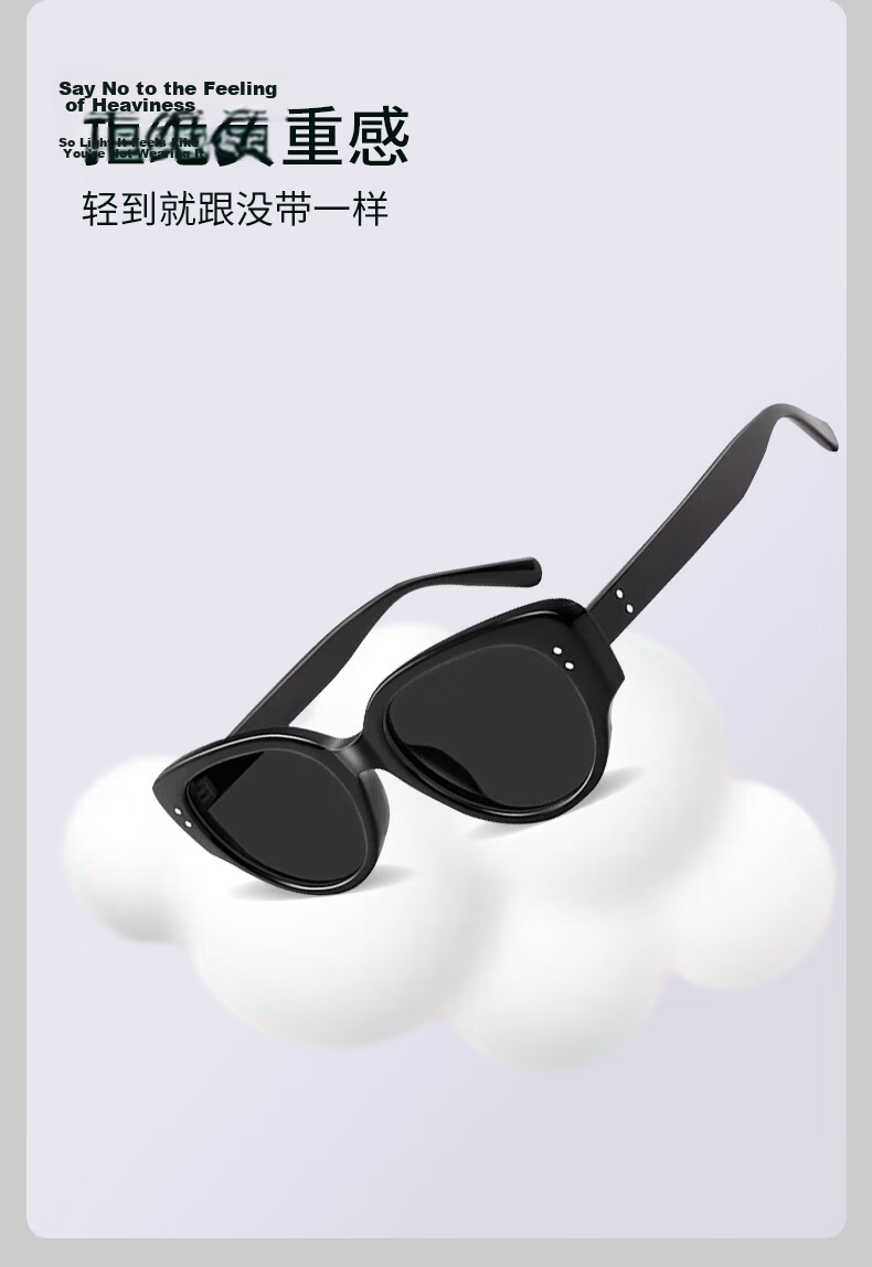 40,000 Kilometers Cat Eye Sunglasses for Women 2026 New High-End Polarized UV Protection Square-Round Face Slimming Sunglasses 4