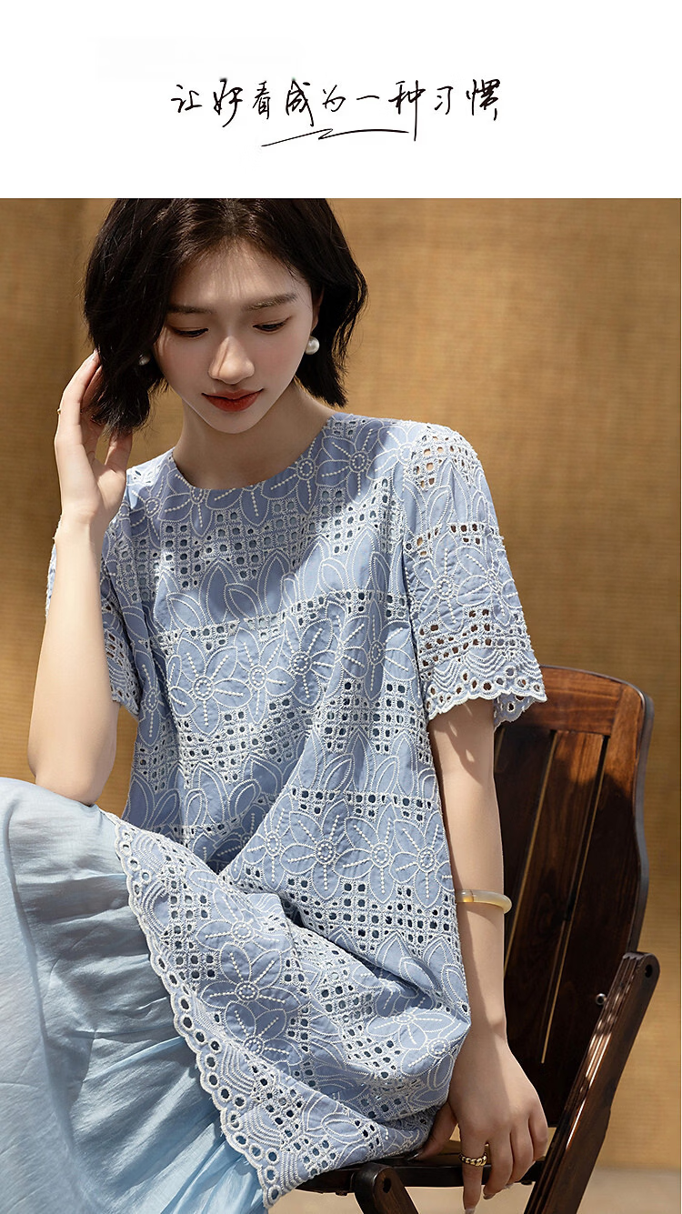 Demana [Clear Tencel] Summer Romantic Elegant Embroidered Loose Flared Patchwork Slimming Dress for Women Premium Feel 1