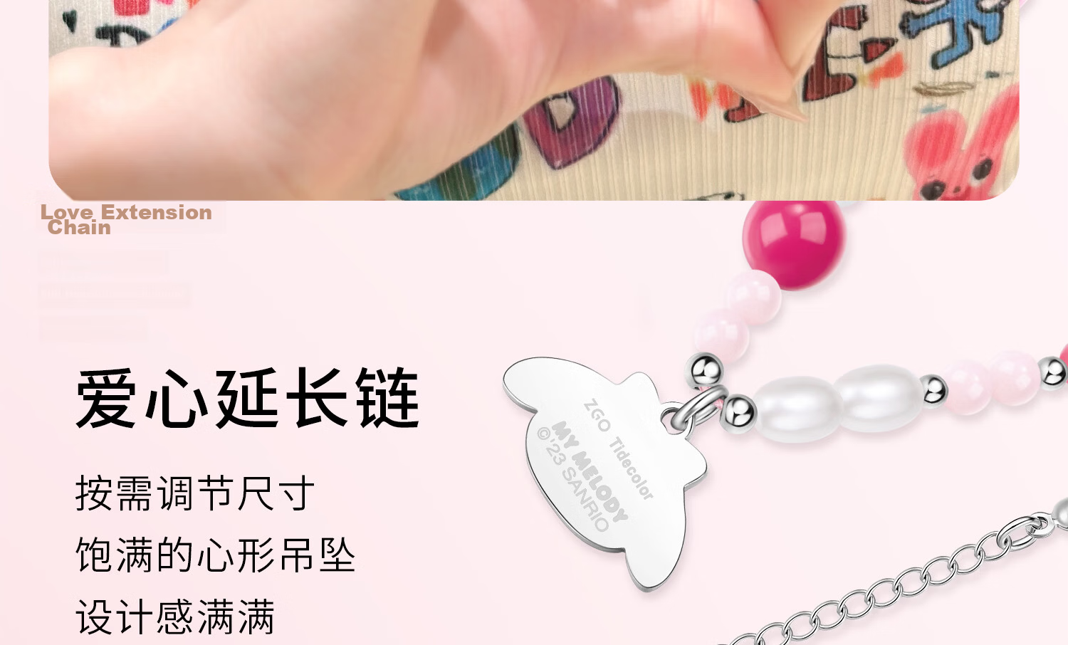Chao Se Hui Sanrio Kuromi Children's Necklace Girls Birthday Gift Necklace for Girls Daughter Back to School Gift 3218 22