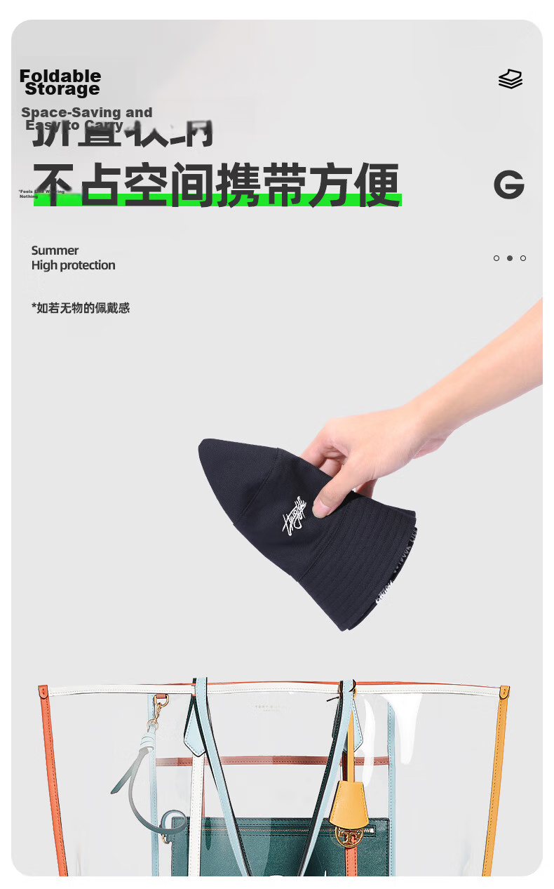 GLO-STORY Unisex Sunshade Hat Large Brim UV Protection Fisherman Hat Sunscreen Cap for Men and Women 9