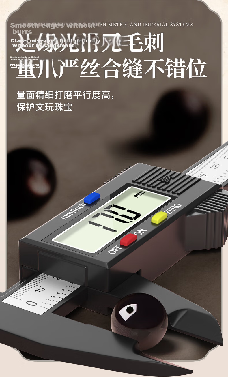 SYNTEK Digital Vernier Caliper Electronic Caliper Plastic Household Inner Diameter Oil Gauge Caliper 150mm 6