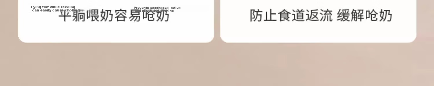 AIBEDILA Anti-Spit Ramp Pad, Baby Feeding Incline Pillow, Newborn Anti-Choking Milk Spill Prevention Lying Feeding Aid 6