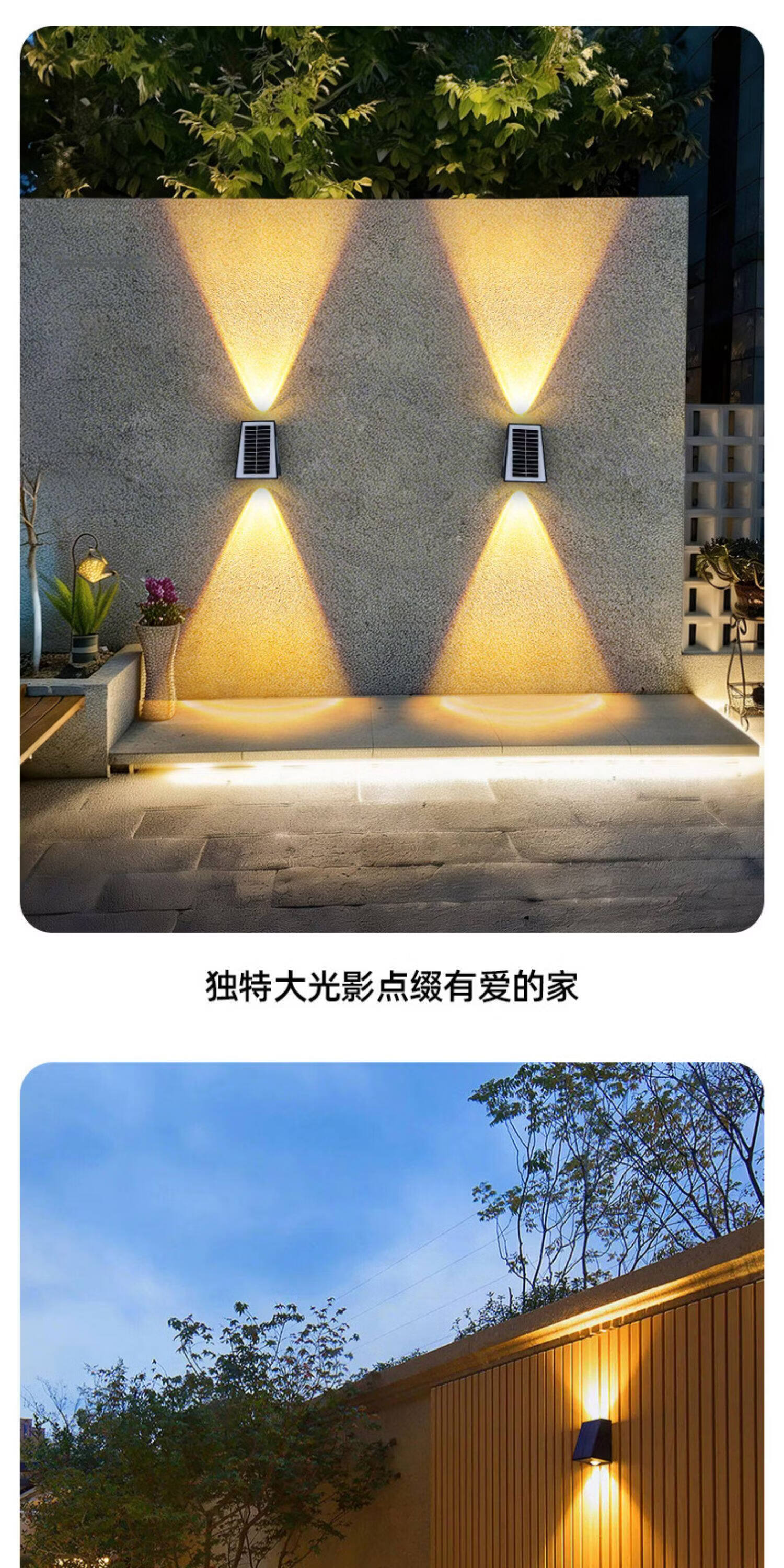 Heart LocK Solar Lawn Light, Garden Light, Outdoor Light, Ground Light, Yard Decoration, Home Ground Stake Light, Waterproof Ambiance Light 11