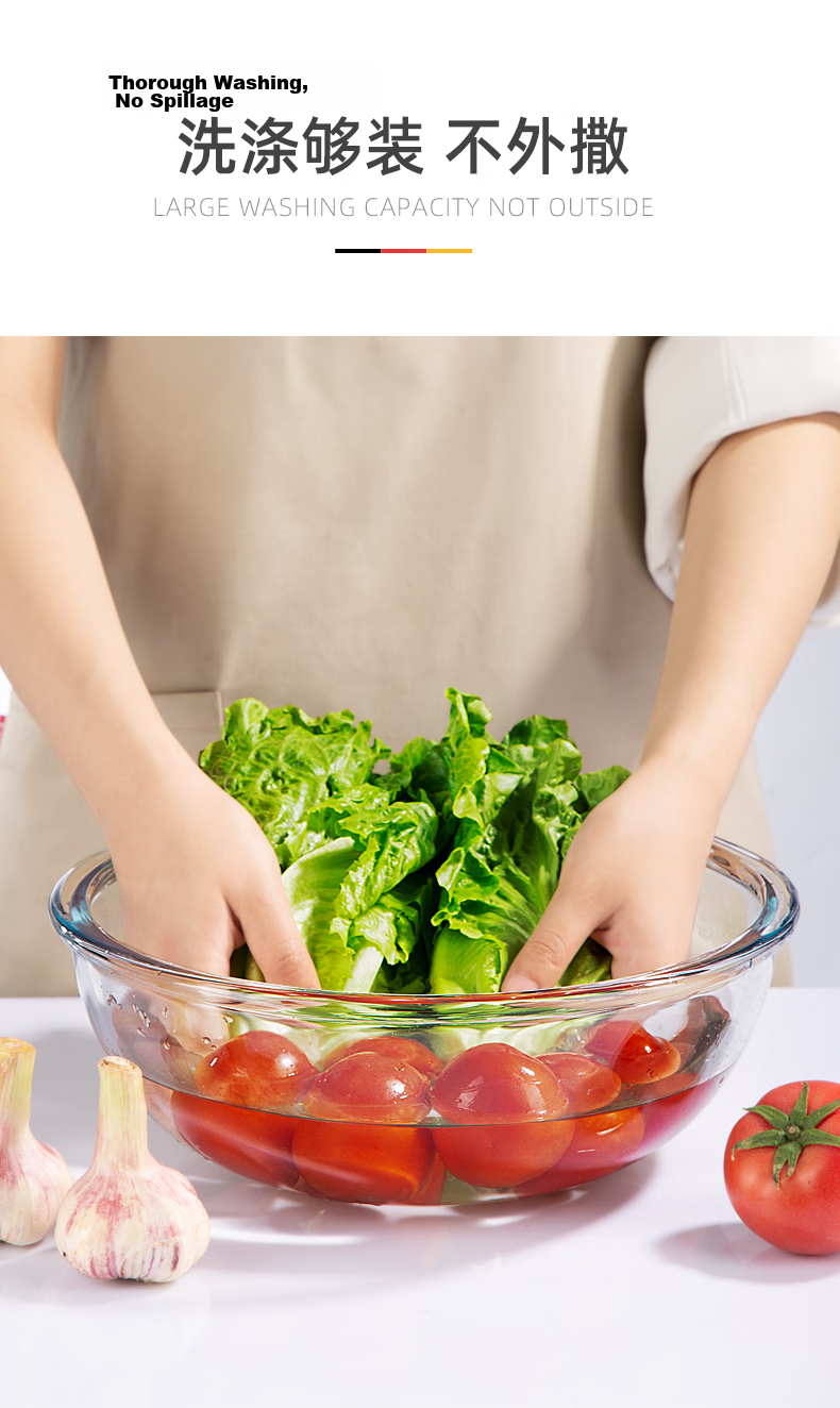 Newair Large Household Kitchen Dough Mixing Bowl Glass Thickened Heat-Resistant Transparent Dough Proofing Bowl 11