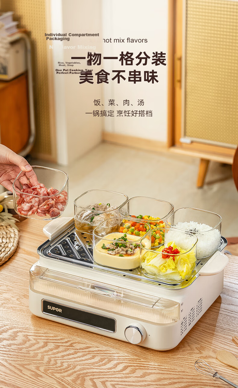 Genas Electric Steamer Special Glass Bowl for Steamed Eggs Baby Food Microwave Oven Oven Single Meal Square Small Bowl 4