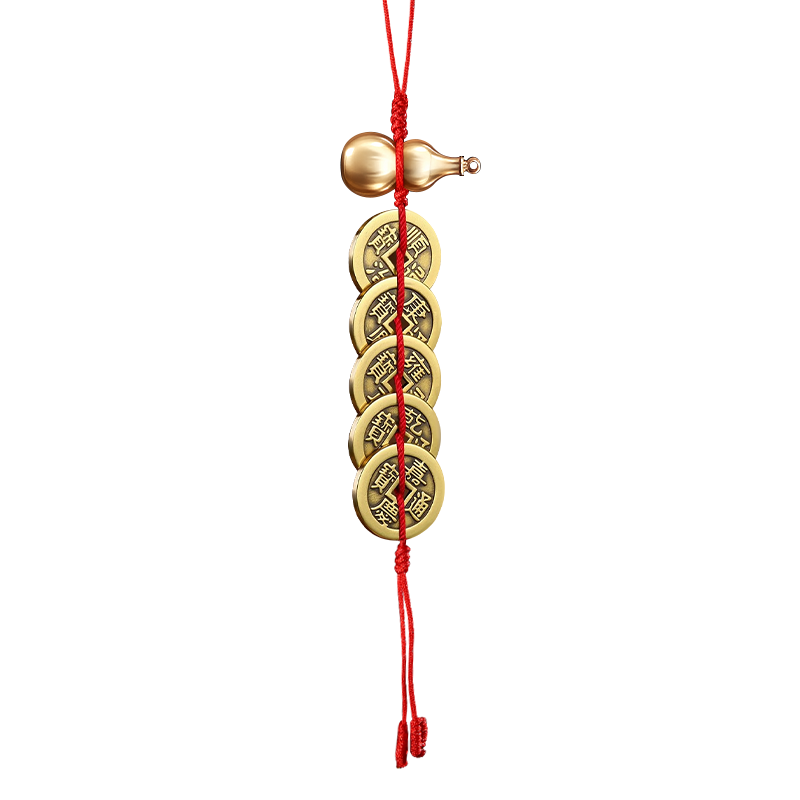 Bin Yue Five Emperor Coins Pendant Thickened Copper Coin Hanging Door-to-Door Feng Shui Copper Gourd Pendant Living Room Decoration 1 String Set