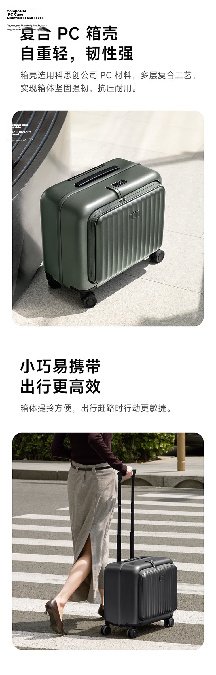 Mijia Xiaomi 20-inch Luggage Suitcase with Telescopic Handle, Unisex Business Travel Case, Front Opening, Combination Lock, Dark Gray Silver 3