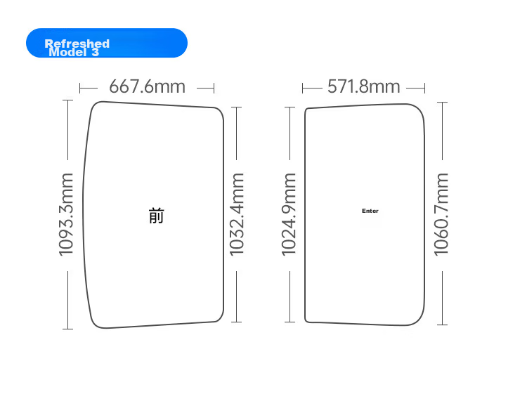 UGREEN Sunshade for Tesla Model Y 2021-2024, Double-Layer Cooling Heat Insulation Sunroof Shade 42