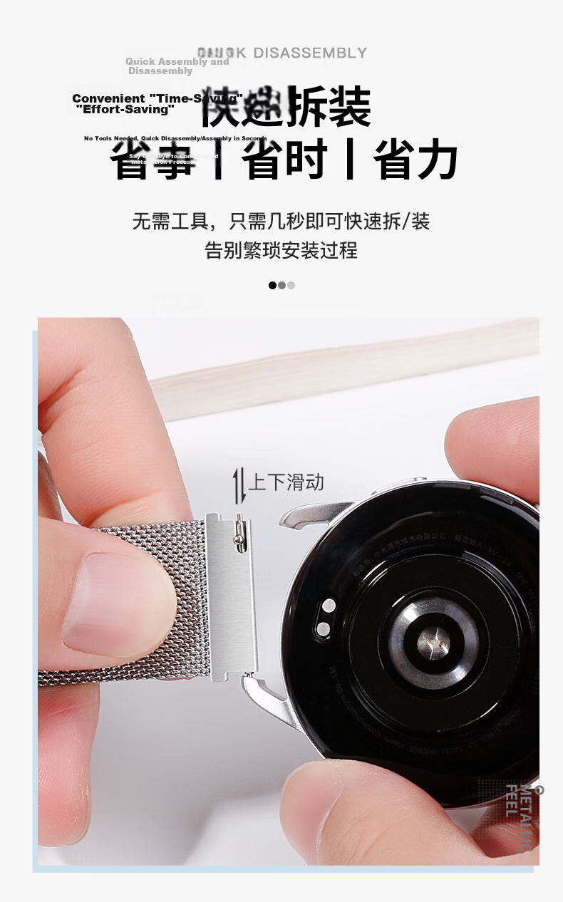 Weiqiantu Magnetic Milan Strap Compatible with Xiaomi Watch S5/Watch 5/S4 Sport/S3/S2 Magnetic S1 Pro Milanese Sports Commemorative Edition Band 4