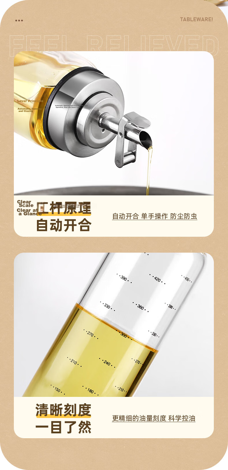 Newair Glass Oil Dispenser with Automatic Opening And Closing, Leak-Proof Kitchen Home Oil Bottle, Oil Container for Sesame Oil, Soy Sauce, Vinegar, And Seasoning 11