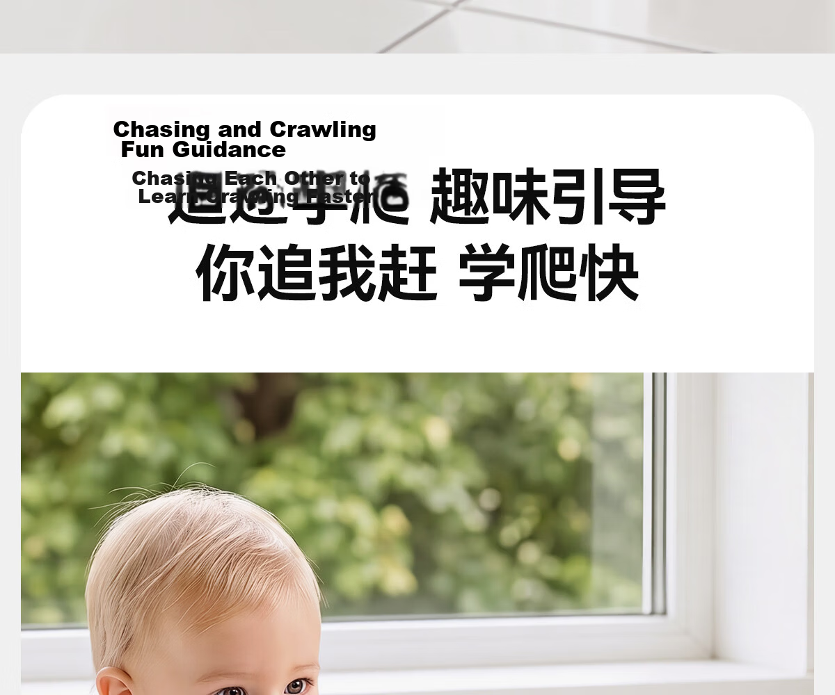 Dimoarch Baby Electric Crawling Toy, Fun Infant Learning to Crawl Early Education Enlightenment Crawling, Newborn Head-Lifting Training Rabbit Pink 3