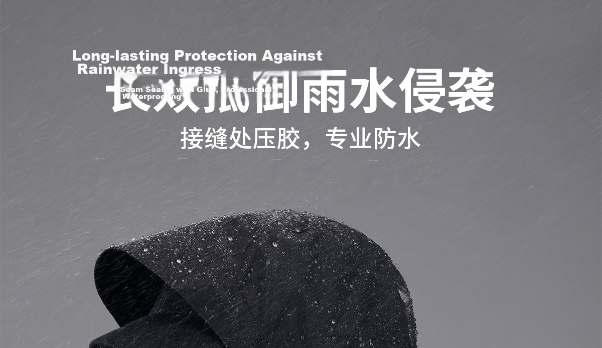 Camel [Wang Junkai Edition] King Kai Armor Single-Layer Windproof Waterproof Lightweight Mountaineering Jacket for Men and Women 8