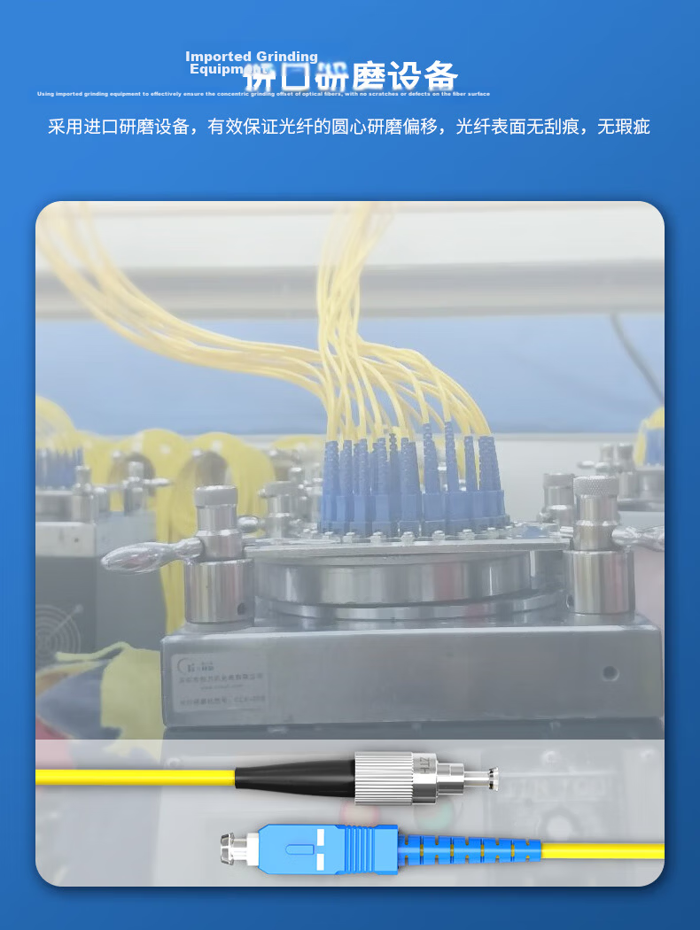 ZHONG TIAN HITECH FC-SC Fiber Optic Patch Cable, Telecom-Grade Single-Mode 3.0 Single-Core Fiber Fusion Splice Transceiver Pigtail, 0.5 Meter, ZT-C100 9